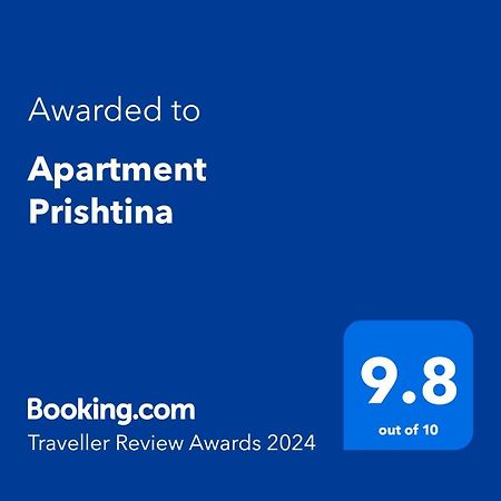 Apartment Prishtina 普里什蒂纳 外观 照片