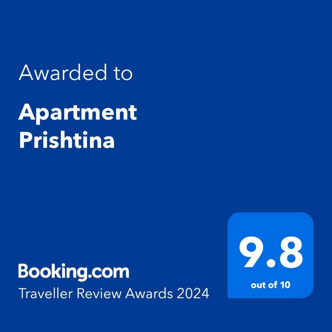 Apartment Prishtina 普里什蒂纳 外观 照片